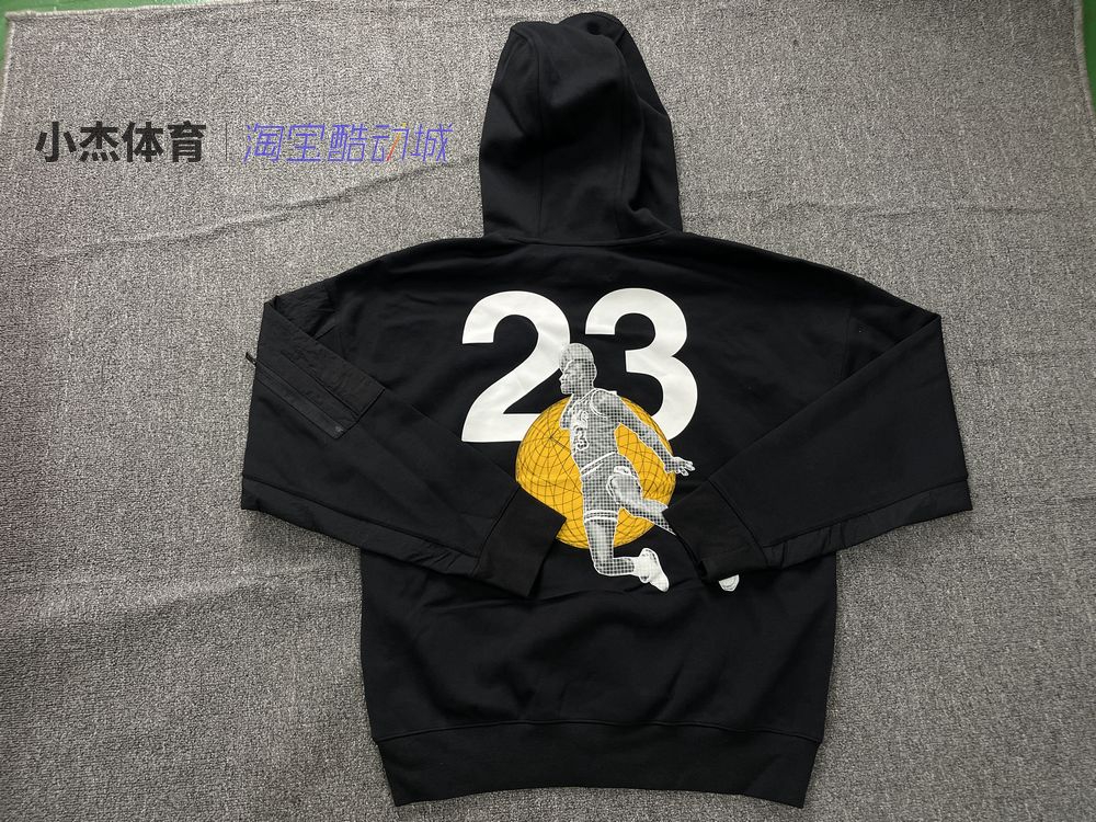 耐克/Nike Air Jordan 男子秋冬保暖针织连帽套头卫衣 CZ8273-010