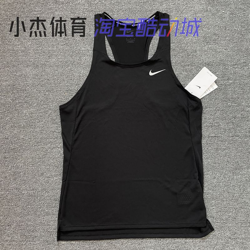 耐克/Nike 男子马拉松轻薄跑步速干透无袖窄肩训练背心DQ4733-010