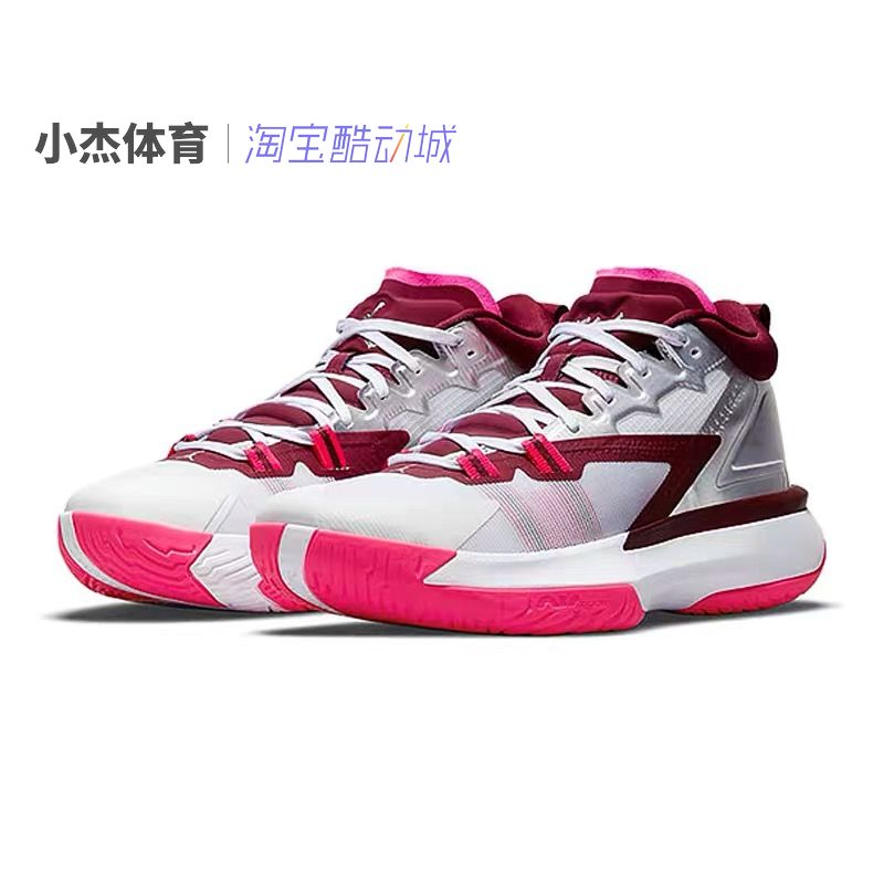 现货实战篮球鞋JORDAN