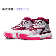 In Stock AIR JORDAN Men's Performance Basketball Shoes DA3129-100-401