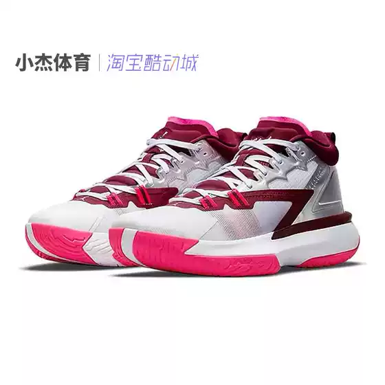 In Stock AIR JORDAN Men's Performance Basketball Shoes DA3129-100-401