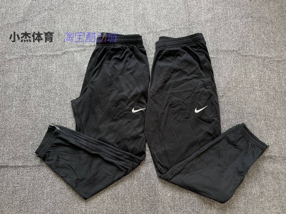 Nike跑步收口九分透气
