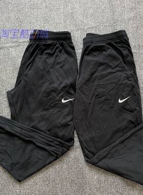 Nike跑步收口九分透气