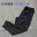FB7549-010