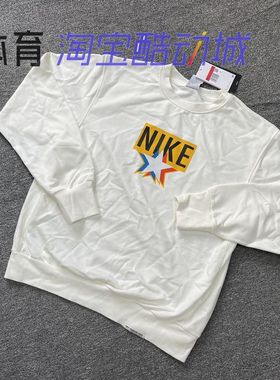 耐克/Nike 男子速干针织透气圆领运动休闲套头衫卫衣 DV7975-133