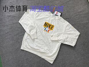 DV7975 耐克 卫衣 男子速干针织透气圆领运动休闲套头衫 133 Nike