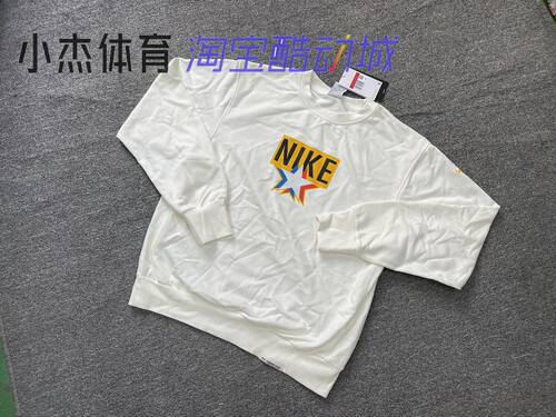 针织透气圆领运动休闲套头衫卫衣
