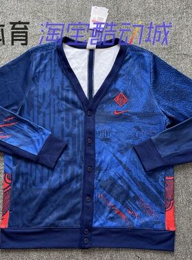Nike/耐克 Dri-FIT Player男子足球针织开衫英格兰外套DN1141-492