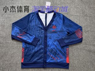 耐克 英格兰外套DN1141 Dri Player男子足球针织开衫 492 FIT Nike