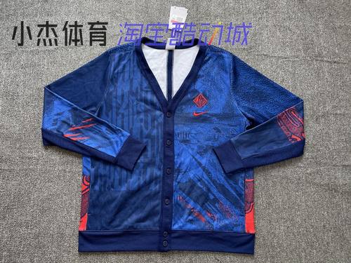 男子舒适针织春秋开衫外套