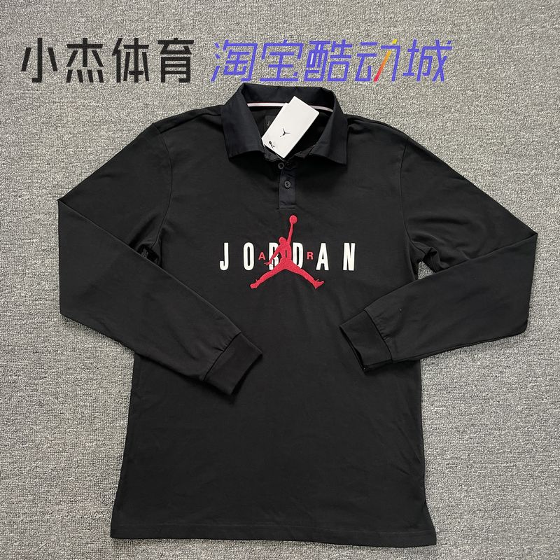 男子翻领POLO衫长袖卫衣T恤