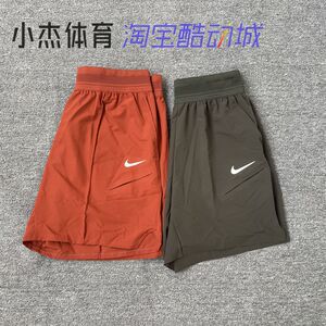 Nike/耐克 男子 网球运动速干透气 梭织网球短裤 HM6741 FZ6938