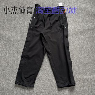NIKE耐克 男子THERMA-FIT宽松侧排扣加绒保暖运动长裤 FZ1037-010