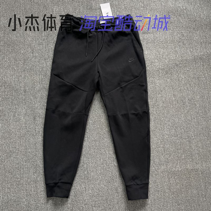 NIKE/耐克 TECH FLEECE男子剌绣针织锥型休闲束脚长裤 DX0582-010