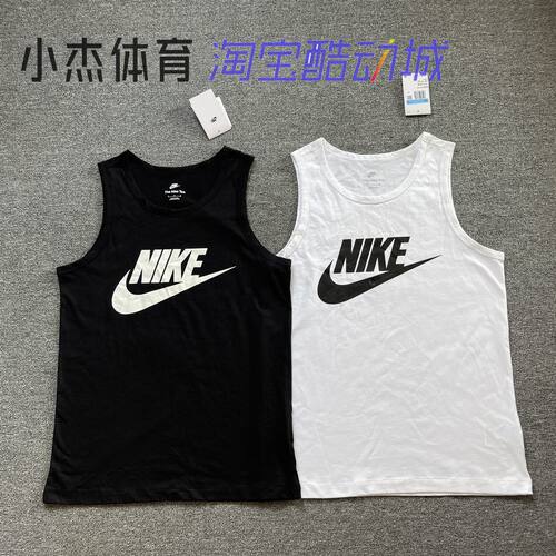 纯棉运动休闲透气无袖T恤背心