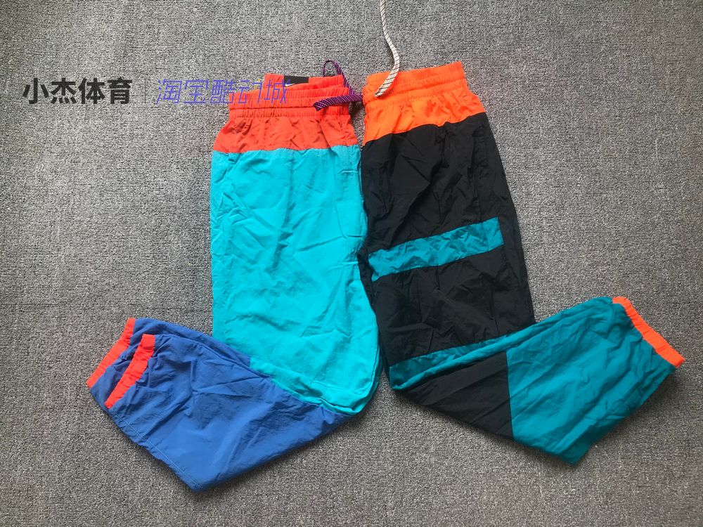 Nike/耐克 运动休闲篮球速干防风收口宽松长裤 CN8513-013-359