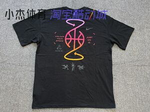 Nike耐克DRI-FIT 男子篮球T恤夏新款透气休闲运动短袖FJ7227-010