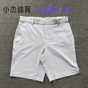 Nike/耐克 DRI-FIT 高尔夫 男子休闲舒适透气运动短裤 CU9741-536