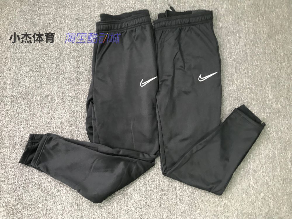 Nike/耐克 冬季男收腿裤加厚加绒足球保暖训练运动长裤BQ7476-010