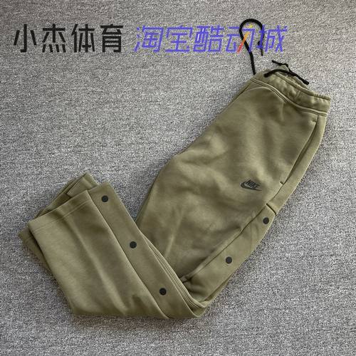 Nike/耐克Tech Fleece男子宽松侧排开扣直筒篮球长裤 FB8015-222