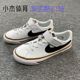 儿童 DA5381 COURT 男女童运动休闲魔术贴板鞋 102 LEGACY Nike