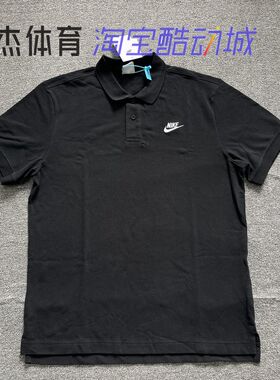 Nike耐克 男经典翻领纯棉polo衫短袖CJ4457 DV9708 909747 FN3895