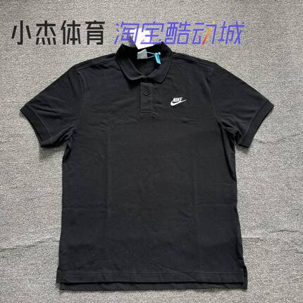 Nike耐克 男经典翻领polo衫短袖CJ4457 DV9708 909747 FN3895