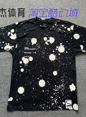 NIKE/耐克 特价断码男子短袖T恤 CW0381 CT6877 BV7648 BV7638