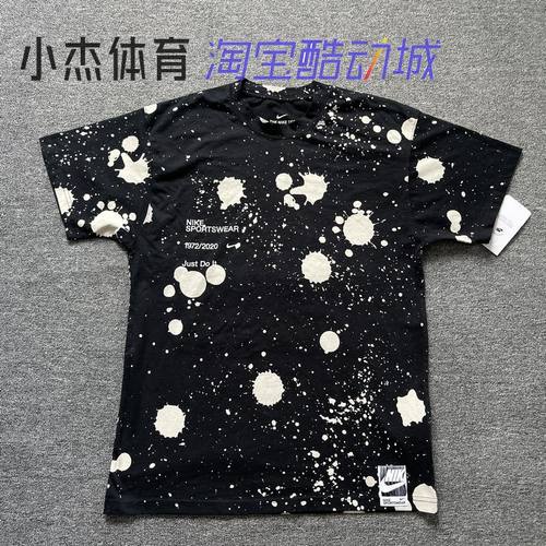 NIKE/耐克 特价断码男子短袖T恤 CW0381 CT6877 BV7648 BV7638