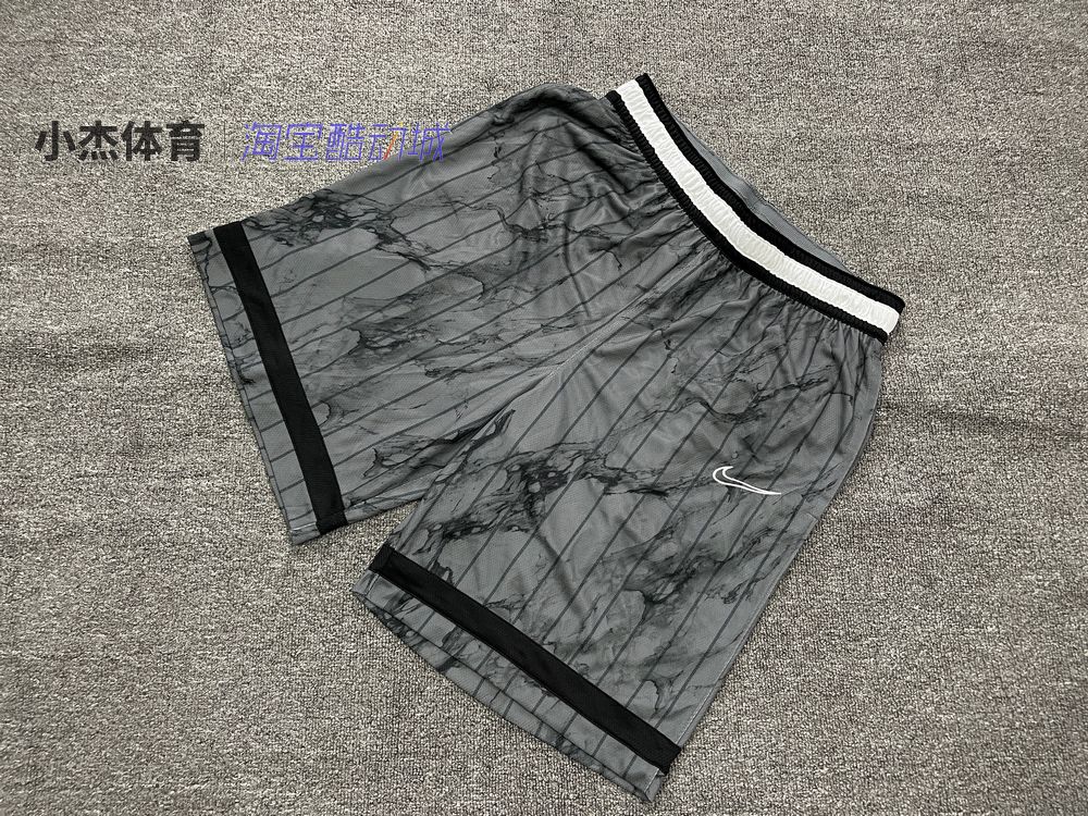 夏季男子速干透气篮球运动短裤