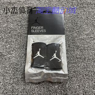 AC4141 男子运动支撑轻便舒适篮球护指套 AC4143 耐克 Nike