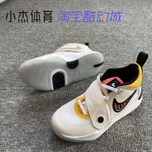 Nike/耐克TEAM HUSTLE 11男女中童魔术贴训练运动篮球鞋 FJ7689