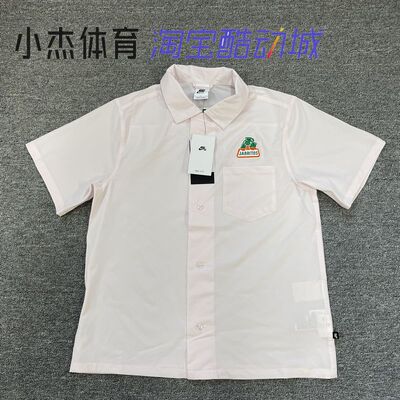 领刺绣滑板运动休闲短袖衬衫