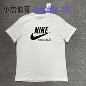 BV0627 Nike耐克 T恤 男子休闲纯棉针织短袖 940432 SPORTSWEAR
