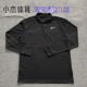 耐克 DN2345 男子秋季 POLO衫 010 速干高尔夫翻领运动长袖 Nike