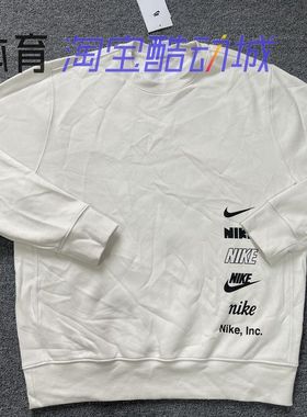 Nike/耐克 男子秋冬运动休闲加绒保暖串标圆领套头卫衣DX0782-010