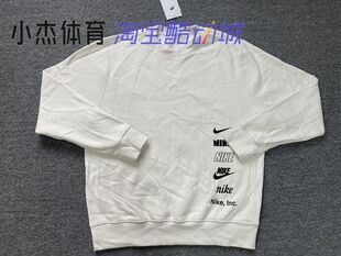 Nike/耐克 男子秋冬运动休闲加绒保暖串标圆领套头卫衣DX0782-010