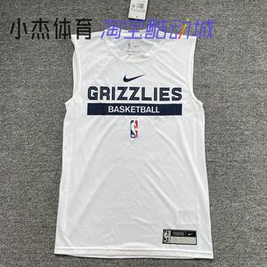 速干篮球训练跑步透气无袖坎肩