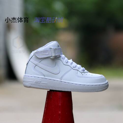NikeAirForce1空军一号男女