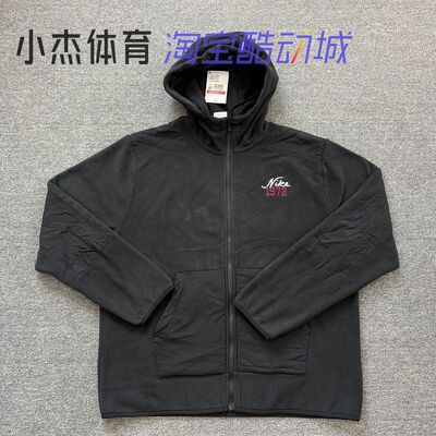 加绒保暖拉链帽衫夹克外套