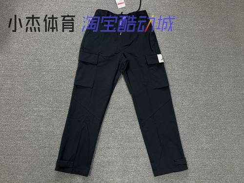 休闲运动宽松大口袋工装裤长裤