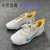 COURT MULTI 女子大童运动休闲鞋 141 耐克NIKE FJ7719 OMNI