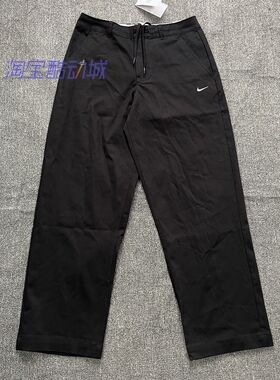 Nike 男子刺绣小勾 斜纹布宽松工装休闲直筒长裤 FD0406-010-270
