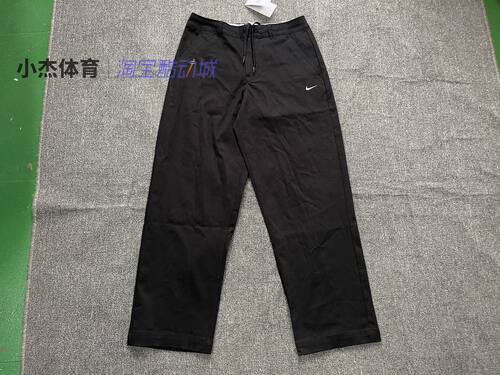 斜纹布宽松工装休闲直筒长裤