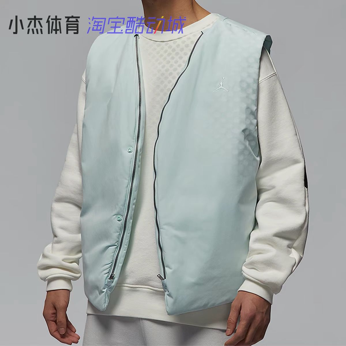 耐克 JORDAN 男子AJ保暖纽扣休闲运动棉马甲背心外套 HQ8824-394