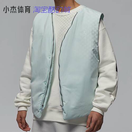 耐克 JORDAN 男子AJ保暖纽扣休闲运动棉马甲背心外套 HQ8824-394