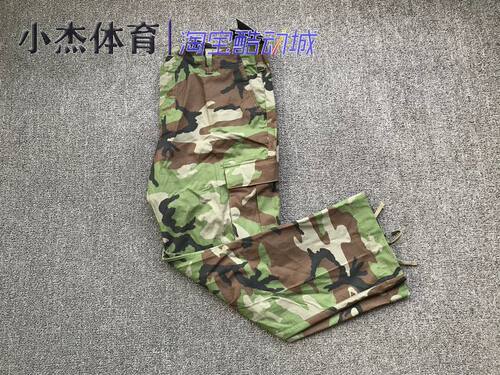 男子迷彩宽松工装长裤