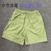 DX0750 NRG男刺绣LOGO梭织拒水复古高街运动短裤 386 Lab Nike耐克