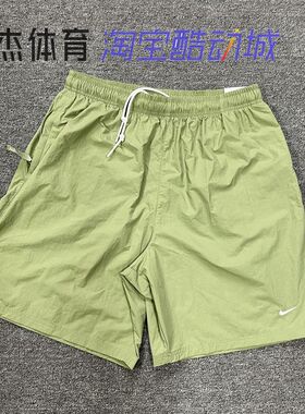 Nike耐克 Lab NRG男刺绣LOGO梭织拒水复古高街运动短裤DX0750-386