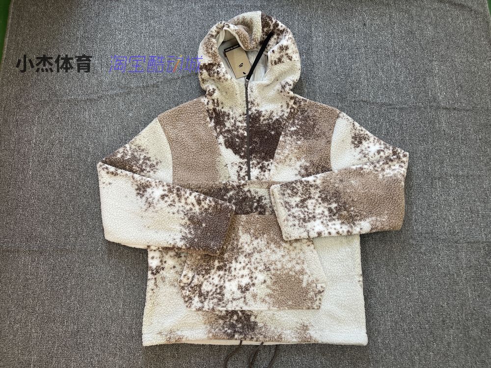 半拉链羊羔绒连帽保暖套头衫卫衣